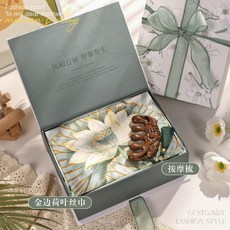 母親節禮物推薦：送長輩時尚絲巾禮盒，實用生日禮品，媽媽婆婆最愛, 金邊荷葉絲巾+按摩梳+禮盒, 1個