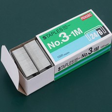 아베리호 스테이플러 침 (소/대) 문구용품, 소