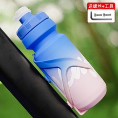 自行車騎行水壺大容量山地公路單車水杯架戶外運動水瓶擠壓式水壺, 推薦】無垠藍紫650ML+同款配色水壺架, 1個