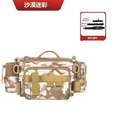 多功能路亞收納包 釣魚腰包 便攜插杆垂釣裝備包, 路亞包黃迷彩