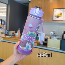 太空人吸管冷水杯, 1個, 紫色限溫60℃ 650Ml