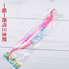 兒童弓箭玩具吸盤射擊套裝, 35CM塑膠弓箭, 1個