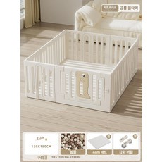 파워쇼퍼 플레이가드 유아 정글짐 안전 아기 울타리, 1개, 수납 130 x 150 +4cm 접이식