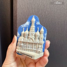 마카오마그넷 마카오기념품 성바울성당 마그네틱 마카오성당 냉장고 세계, CZ. 상트페테르부르크