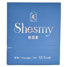 Shesmy 旭思蜜 夜用 33.5cm 無香款 多件優惠 無毒無塑可分解衛生棉 生理用品, 1個, 6片, 夜用以上