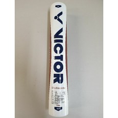 VICTOR 羽毛球（天鵝級、銀箭級、鵝毛比賽球）, 1個, 天鵝級