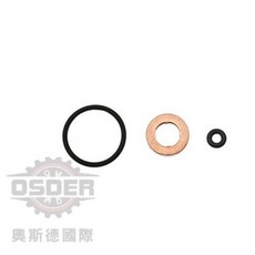 OSDER 噴油嘴油封組 適用於 A4 Q3 Q5 Q7
