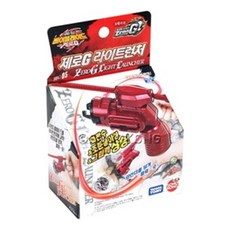 메탈베이블레이드제로G 제로G라이트런처 byd+563WB