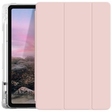 투에이비 아이패드 클리어 펜슬 수납 홀더 지문방지 케이스, 핑크
