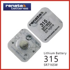 RENATA 스위스 정품 손목시계 배터리 교체 시계약 건전지, 옵션12(레나타 315)