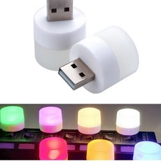 USB 조명 LED 8가지 색상 무드등 캠핑조명, 블루