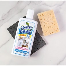 潔窩 WOCO 水垢清潔劑 鏽斑清潔劑 除黴劑 除黴凝膠 除黴噴霧 台灣製, 1個, 350ml