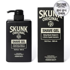 스컹크 오리지날 저자극 바버샵 클리어 쉐이브젤 대용량 - 시트러스 & 허브 500ml, 1개, 500L