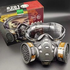 실버카우 방독면 방진 마스크 화생방 산업용 화재용 가스 방연작업 마스크 호흡용 보호구, 8201 고글마스크 일체형, 1개, 1개입