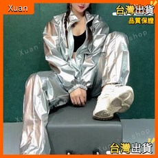 亮銀色寬鬆嘻哈街舞表演服套裝 女團打歌服 韓國KPOP舞蹈服 銀色, 1個, 銀色 褲子XL