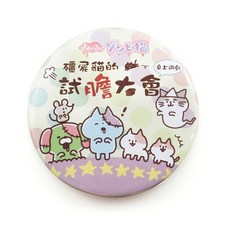 殭屍貓的試膽大會 兒童 家庭派對 益智桌遊, 1個, 1個