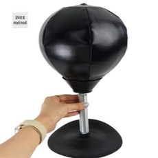 73스토어 스트레스해소 펀치볼, 레드