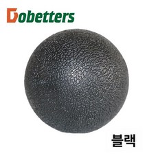 어깨 휴대용 가정 헬스 마사지볼 근육 허리 가시 이완, 1개, 단일볼 블랙 근막볼