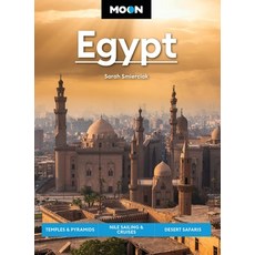 (영문도서) Moon Egypt: Temples & Pyramids Nile Sailing & Cruises Desert Safaris Paperback, Moon Travel, English, 9798886470925