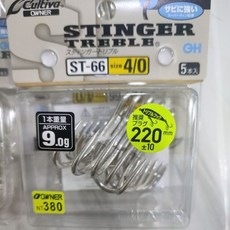 OWNER 歐娜 C'ultiva ST-56 ST-66 ST-46 ST-36B 路亞三本鉤 高強度防鏽路亞鉤 海釣淡水釣適用, 1個, ST-36BC 3/0號
