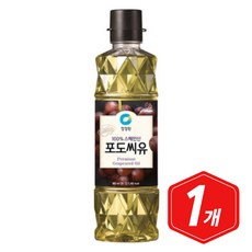 (현대백화점)청정원 포도씨유 900ml