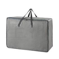棉被袋無紡佈防潮衣服整理袋搬家衣物打包袋行李袋被子收納袋, 1個, 灰色加厚收納袋【70*30*50】100
