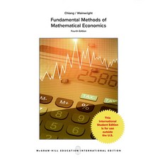 Fundamental Methods of Mathematical Economics Fourth Edition, 1個