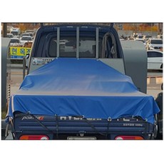 1톤트럭 화물차 국산호로 막갑바 방수포 덥개 2.5X3.5 onc+2559PR