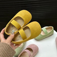 한복신발 남녀공용 여아 남아 아동용