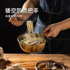 304不鏽鋼泡麵碗 韓式帶蓋手柄 學生宿舍用食品級拌飯碗, 宿舍三件套】304金色碗+鍋蓋+便攜餐具,1套, 1個