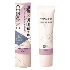 CEZANNE 透明光澤潤色妝前乳, 1個, 粉色
