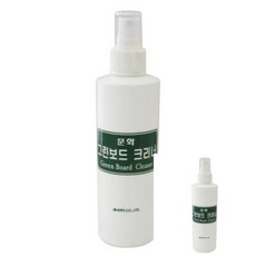 그린보드크리너 물백묵용 250ml 1개입 칠판용품 보드용품