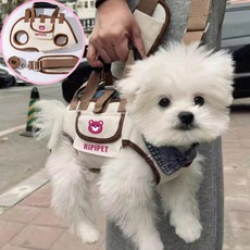 마켓피아 강아지 반려동물 고양이 외출 백팩 슬링백 이동 가방, 1개, 베이지