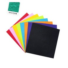 대원 부직포 4절 MN54 진초록색 44x44 10개입 펠트DIY