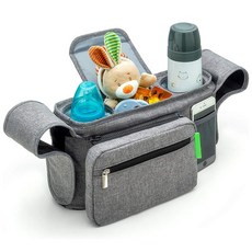 DFMEI 媽咪包 嬰兒車掛袋多功能可拆卸尿布收納袋防水大容量推車 儲物袋, 灰色