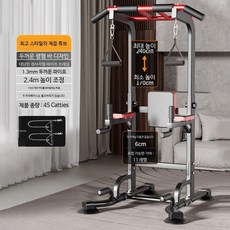 실내턱걸이기구 가정용 싱글형 수평 다목적 평행봉 체육관용 바 벽부착/도어형, 12.듀얼로드+스트레칭링