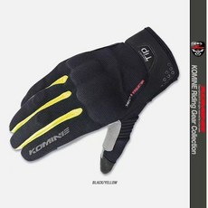 KOMINE GK-163 3D Protect Mesh 機車騎士手套 觸屏防摔, 183黃色可觸屏,L