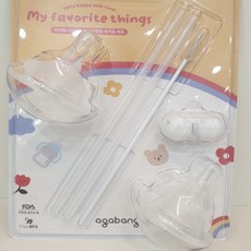 아가방 마이페이보릿띵스리필빨대세트01P082801_IC