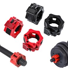 1초 원터치 역기봉 바벨락조 바벨고정 조임쇠 마구리, 1세트, 레드