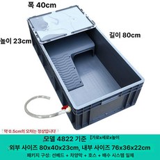 거북이 사육장 플라스틱 소형 그레이 40 측면 배출, 1개