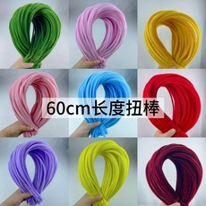 60cm加密扭扭棒 DIY創意手工, 桃紅色加密約100根,1捆 貴在運費