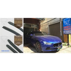 武分舖 Maserati Ghibli Diesel 專用 B柱 C柱 後箱蓋前緣(016) 4車門下方 汽車隔音條