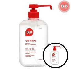 액상형 600ml 젖병세정제 비앤비 용기 액상세정제 용기세정제 TLi02831