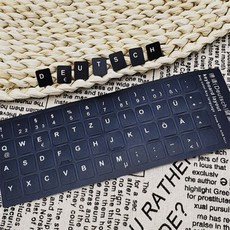 니즈플리 독일어 키보드라벨스티커 외국어공부 키보드용품 외국어회화 외국어과외