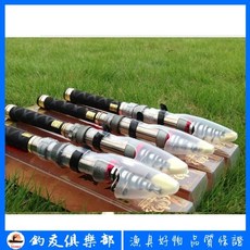 名爵 磯釣竿 海竿 兩用魚竿 磯海兩用, 1.3