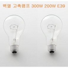 열고촉 IL 200W E26/백열 고촉/220V/일광조명/투명관의 깨끗한불빛 산업용전구 양계장 부화 축산 보온 공장 창고, 1개, 전구색