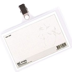 집게 명찰 107x73mm 어린이집 이름표 가로 100개유치원 뱃지