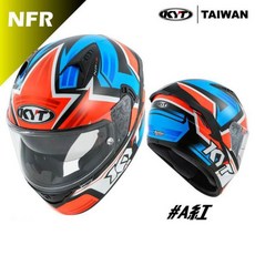 KYT NFR 全罩 安全帽 內墨鏡 內襯全可拆, S(55-56CM), 紅