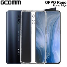 GCOMM OPPO Reno 清透圓角防滑邊保護套