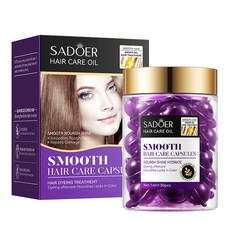 SADOER 摩洛哥金鑽香氛護髮膠囊，染後修護免沖洗，30粒, 1個, 薰衣草(紫) 30粒/罐